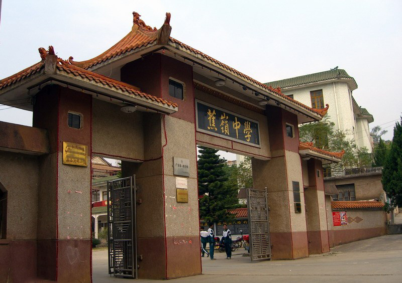 广东梅州五所好高中，2020高考喜报，兴宁一中各高考指标全面上扬