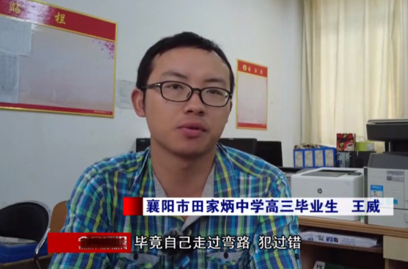 26岁外卖小哥高考得高分，曾从中国农大辍学，众人感叹学霸的任性