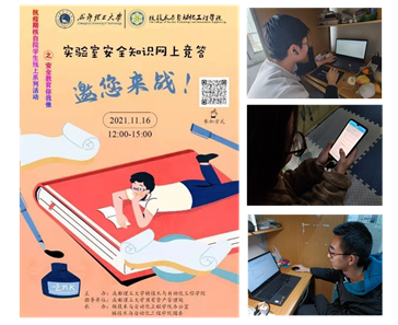 教授洗萝卜！3万余人“围观”超火课堂！四川这所大学“出圈”了！