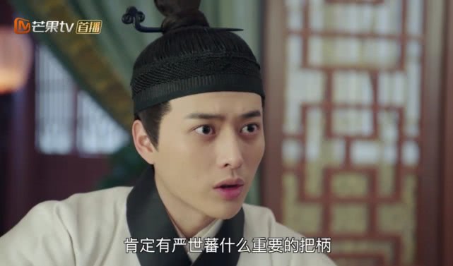 《锦衣之下》之爱别离：“今夏既是我的软肋，也是我的盔甲”