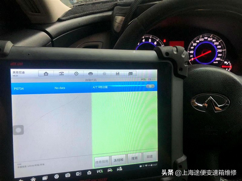 英菲尼迪FX35价格及加速无力问题详解