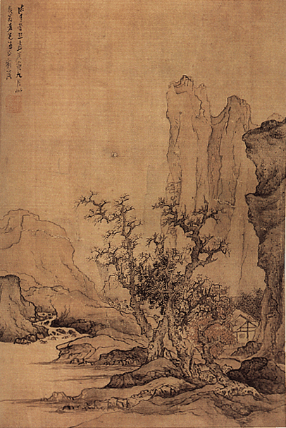 《乐府诗集精选》新乐府辞 (王维 杜甫 李白 白居易 张籍）已完结