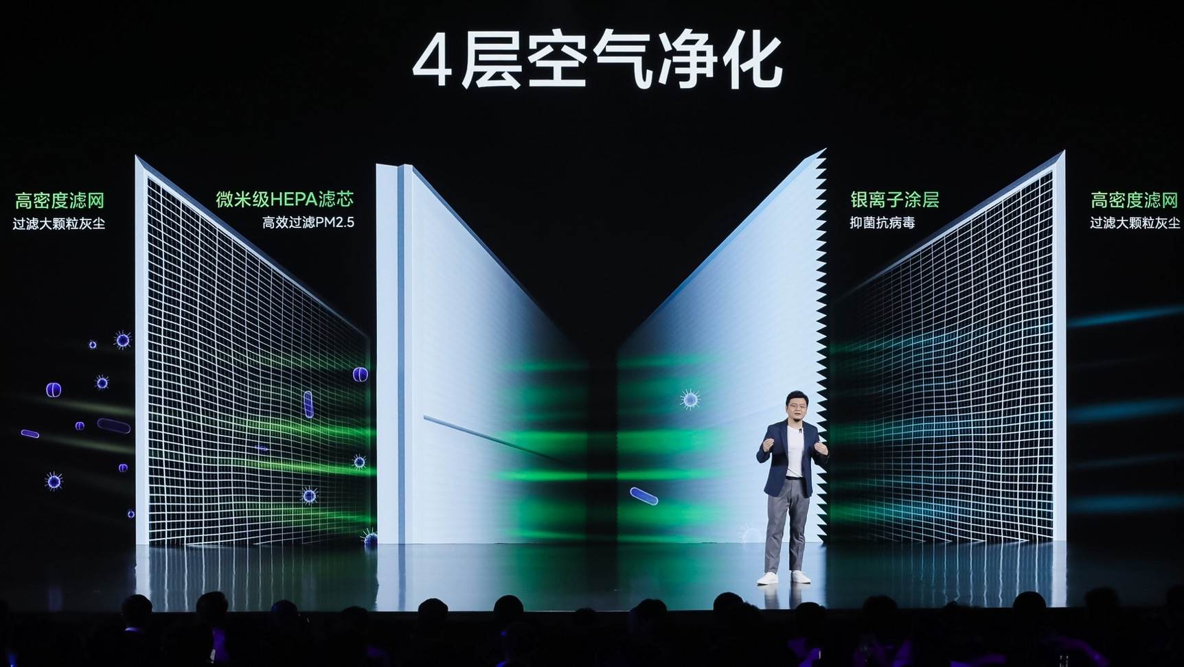 2499击穿行业低价！全新米家新风空调发布：40立方米大风量真诱人