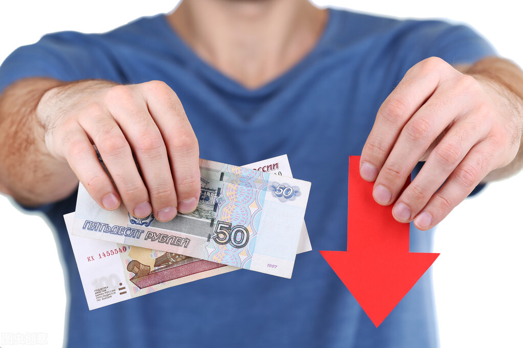 养老保险的账务处理，你都了解清楚没？