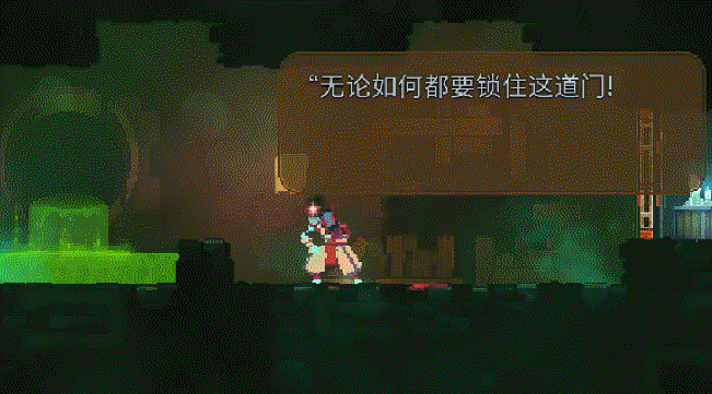 《重生细胞》：挑战自我的过程是充满快乐的