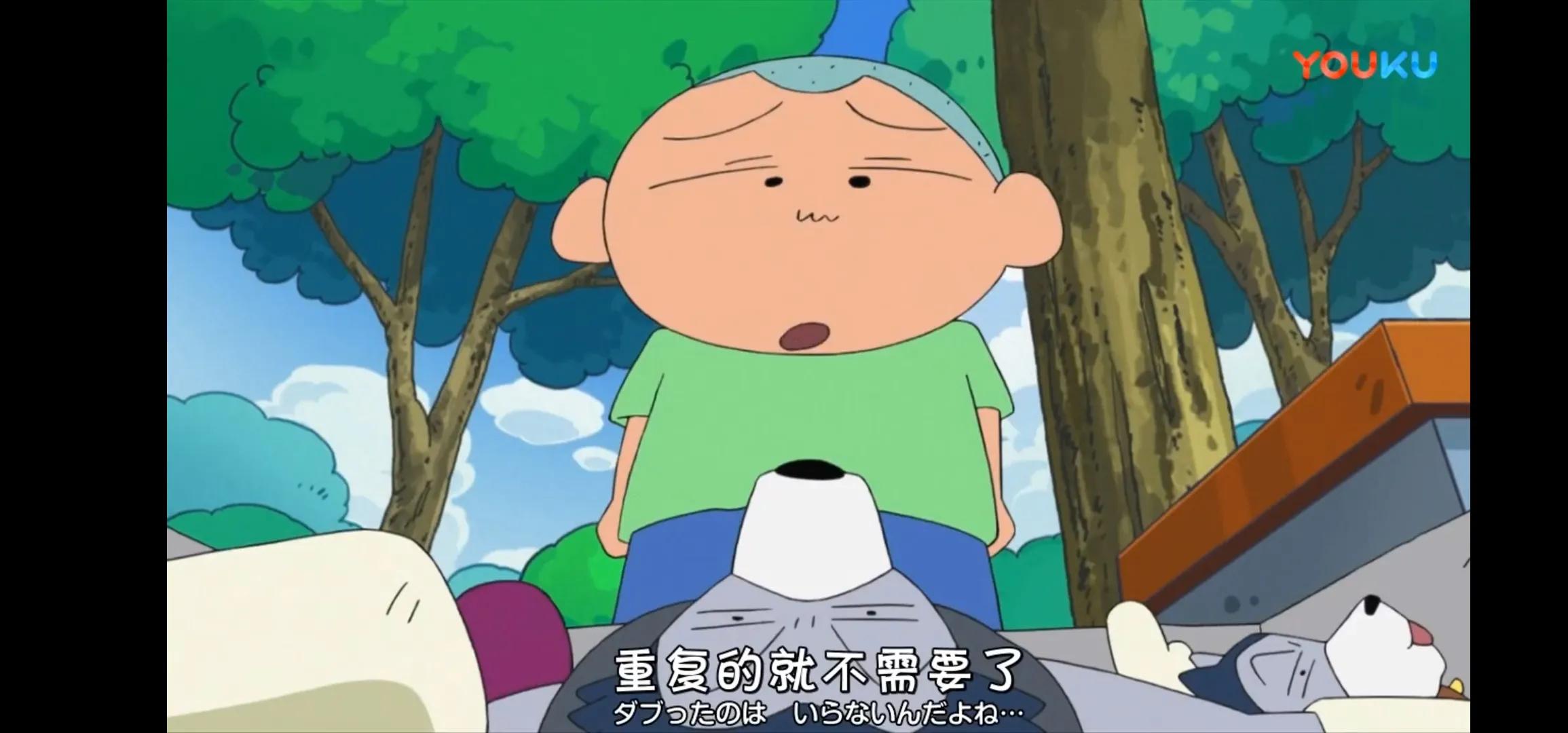 蜡笔小新中有个故事告诉我们玩具的怨念也是很可怕的
