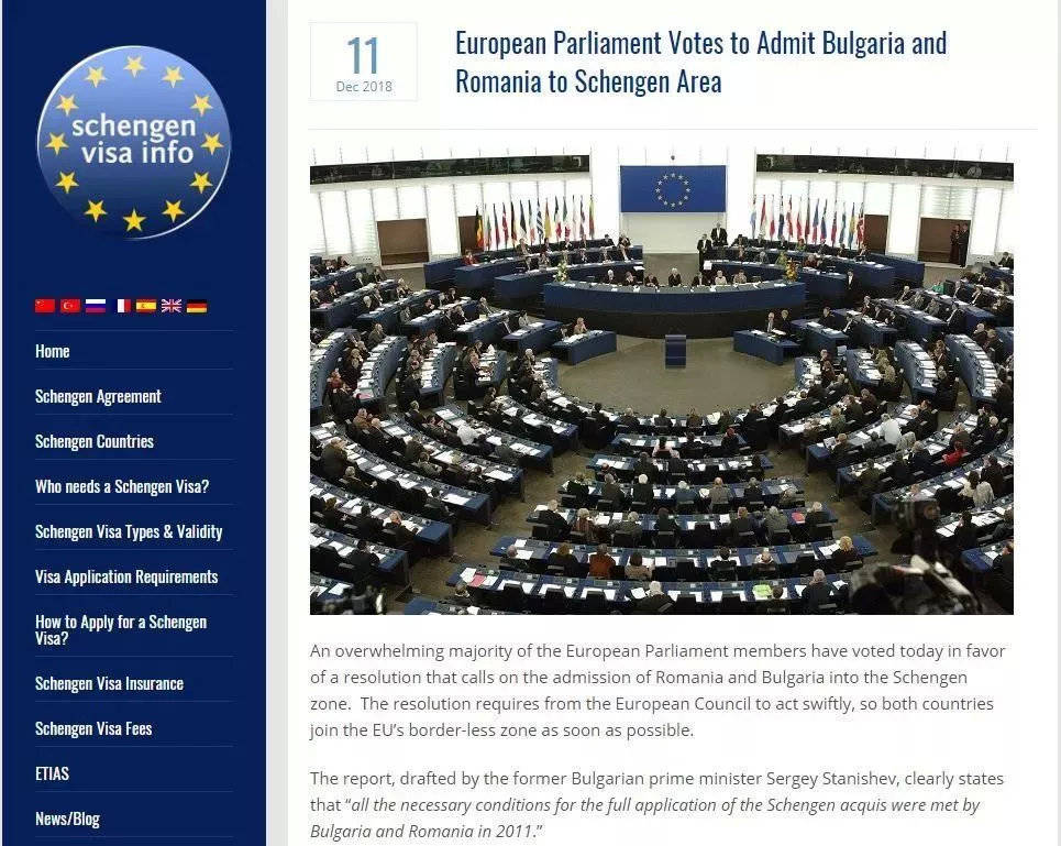 什么是申根签证？申根国家目前有哪些？