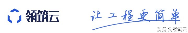 全国取消施工三级资质！施工企业面临挑战还是机遇？