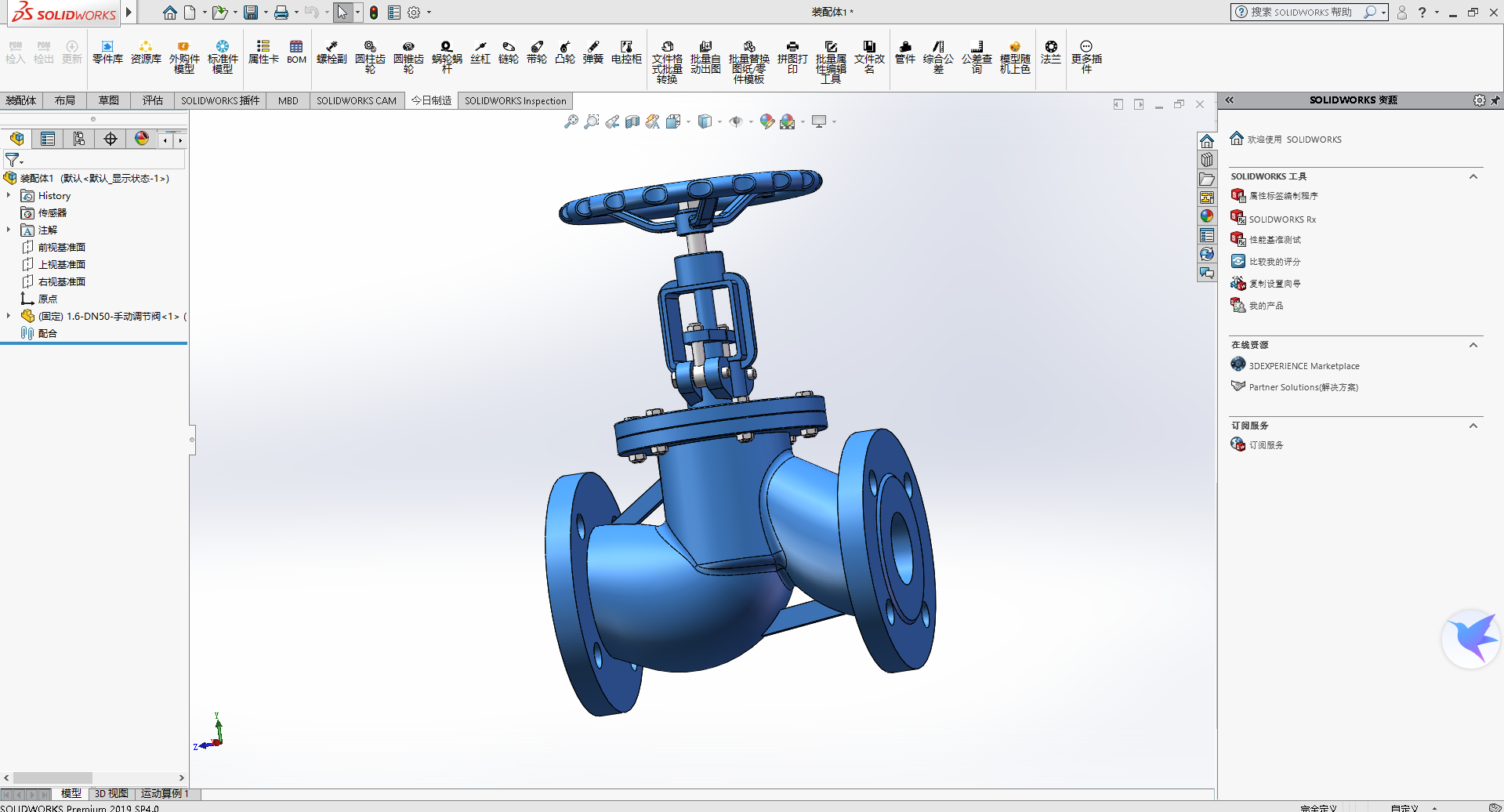 介绍今日制造在SOLIDWORKS上的简单使用