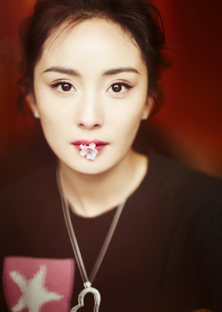 美女杨幂表情图片