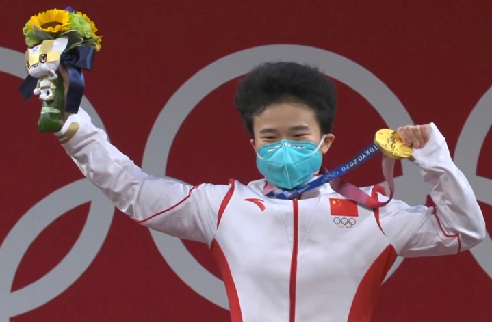 奥运金牌含金量是多少克（东京奥运会金牌重556克，金子只有6克，是因为日本太抠了吗？）