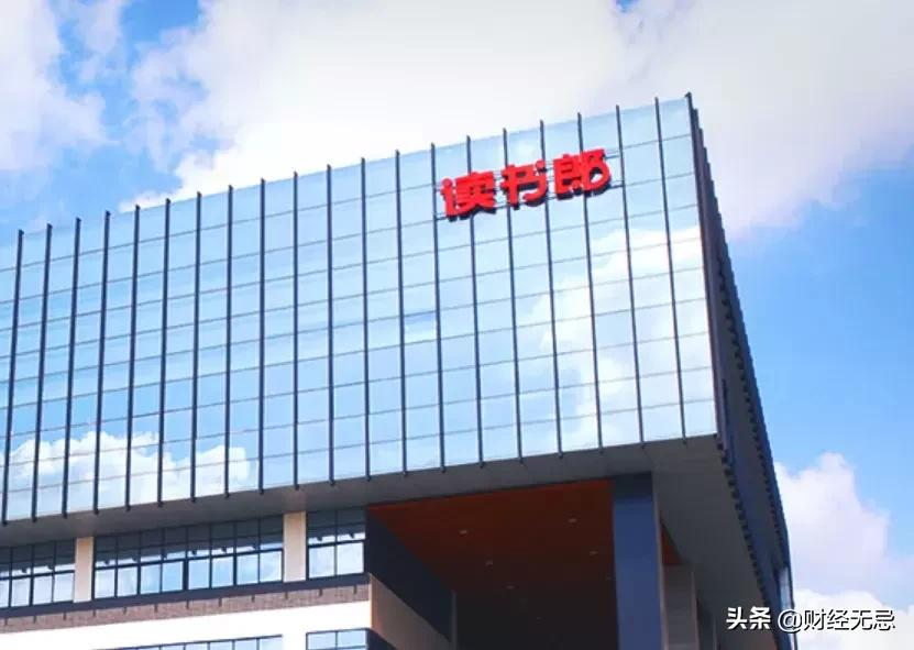 读书郎双减落地后重回平板主业,面对互联网大厂竞对难言轻松