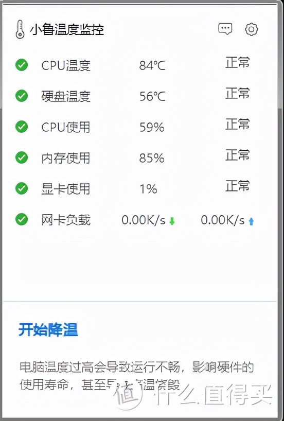 你已经是条成熟的宽带了，要学会自己去赚钱