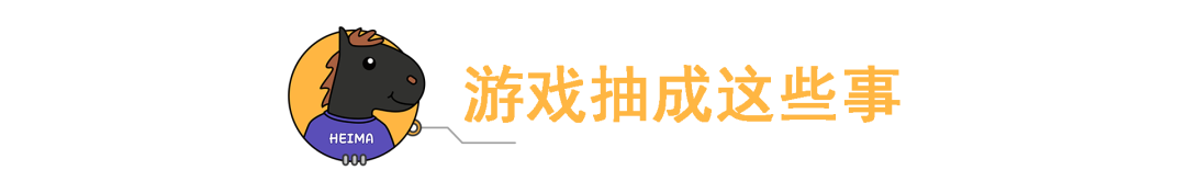 腾讯体育为什么暂停nba(聊一聊华为下架腾讯游戏，背后的行业潜规则)