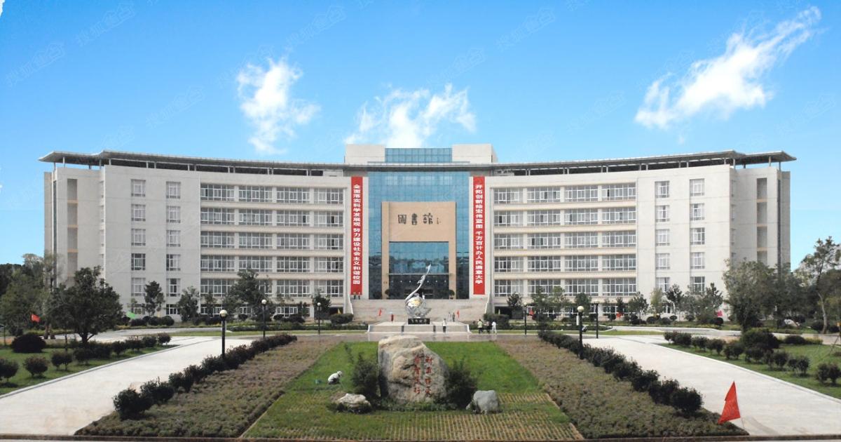 在云南省师范类大学中，曲靖师范学院和玉溪师范学院谁排第二位
