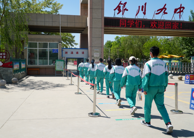 宁夏“实力不俗”的4所高中，成绩尤为亮眼，深受学子青睐