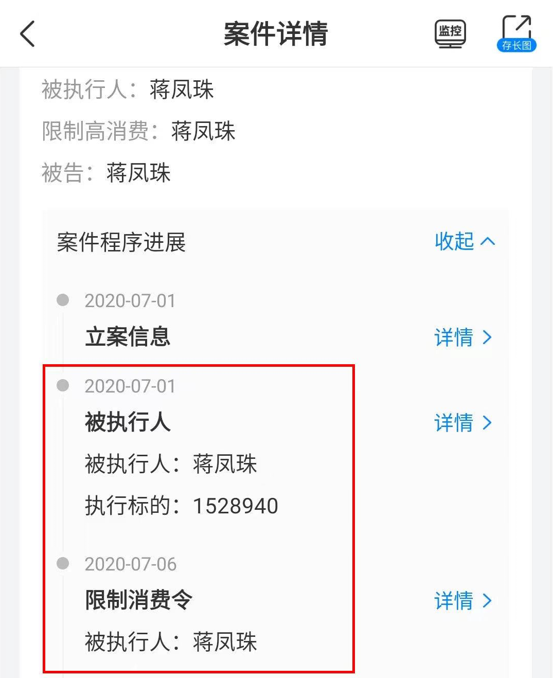 娱乐圈贫富差距有多大？郑爽日薪208万，18线女艺人打工3年赚6万