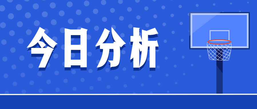 明尼苏达森林狼的(明尼苏达森林狼)