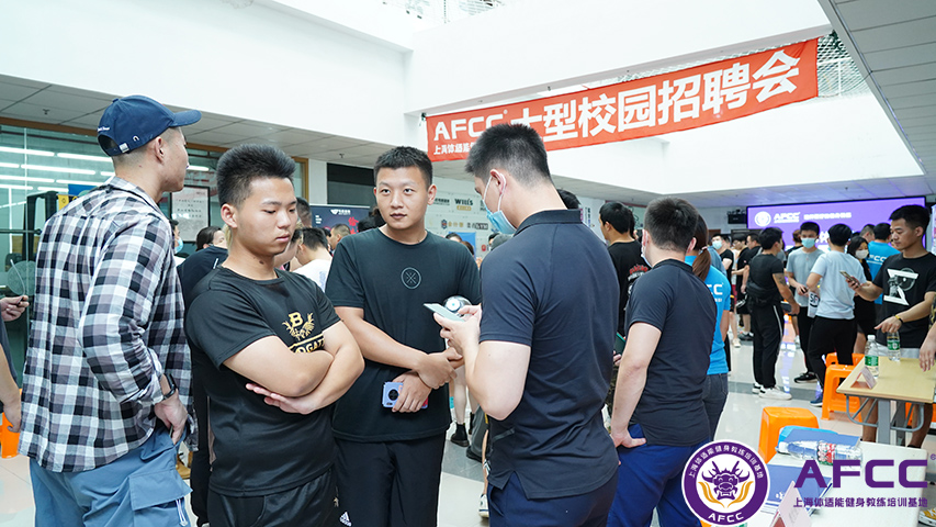 健身教练学校排名（健身教练培训班哪家比较好呢）