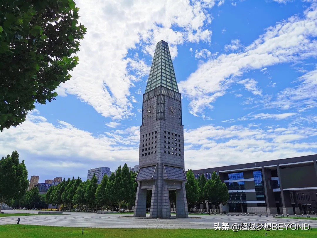 河北师范大学2021年河北省本科专业录取分数线统计