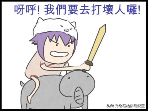 电脑突然不亮机，不要着急，看老程来怎么给你分析故障