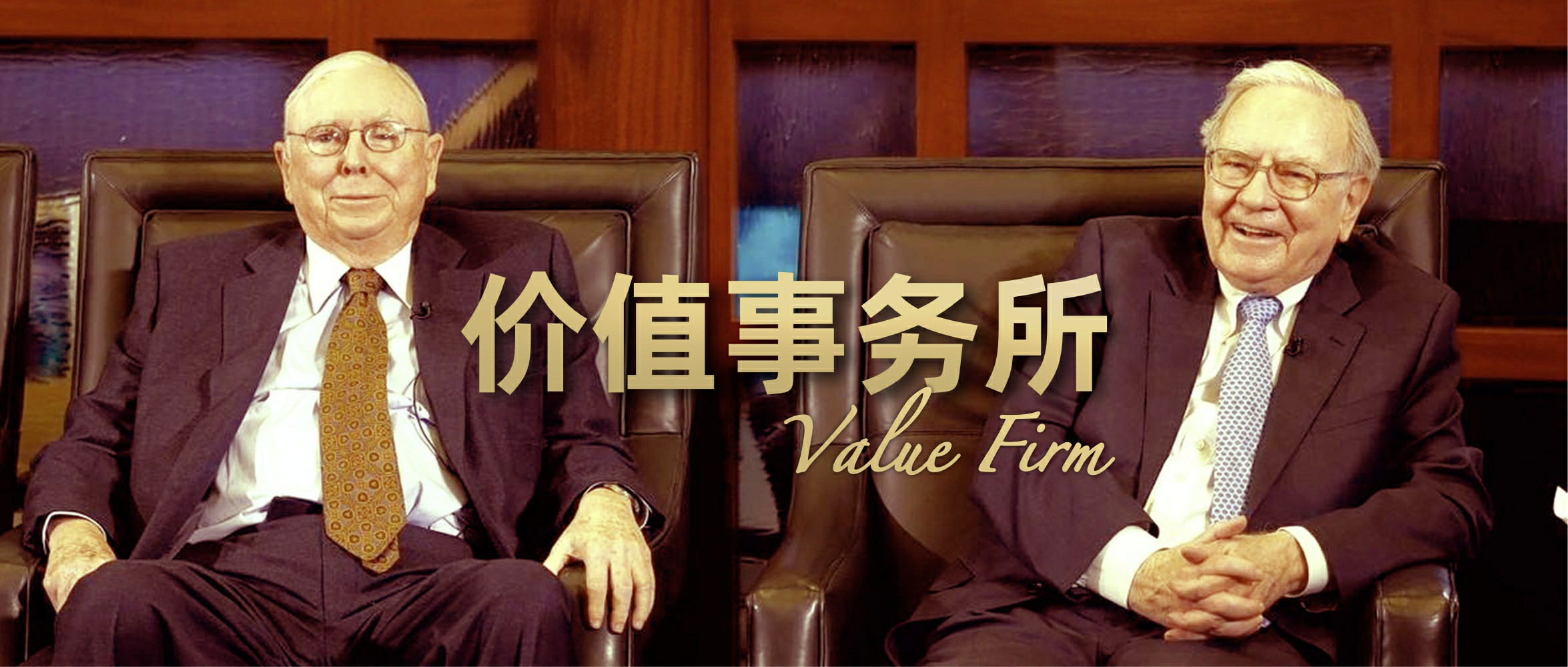 正在快速爆发，康复医疗器械龙头伟思医疗，下一个迈瑞医疗？