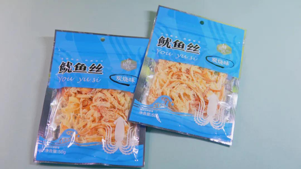 2021年无限回购的20种零食！吃过10种算你赢