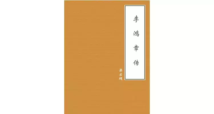 读过这20本书的大学生，一定能迅速找到自己的人生方向