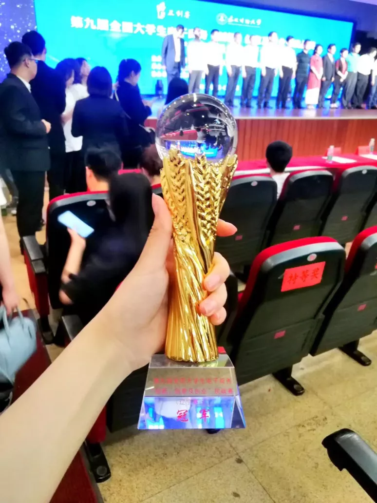 拿国奖、会跳舞、能拉小提琴！东北全能女神学霸，获世界名校青睐