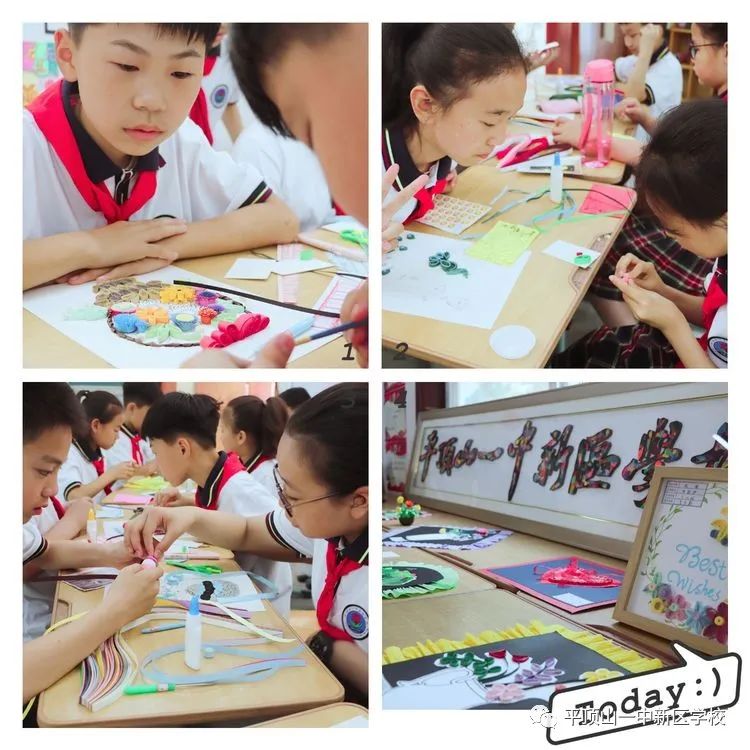 平顶山一中新区学校小学部招生工作全面启动