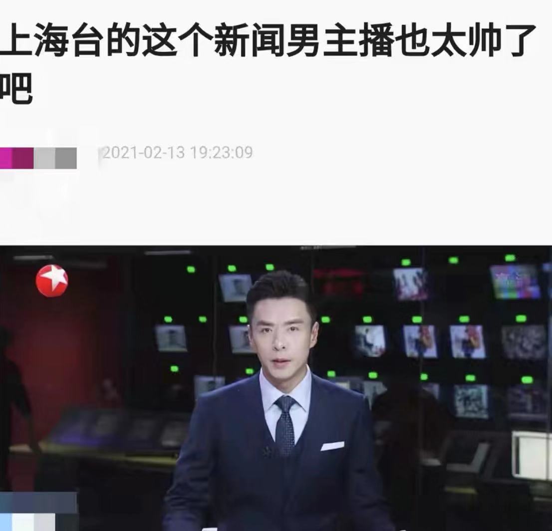 网球王子柏栩栩饰演国光(41岁选秀男星成上海台主持人,曾是清华高材生