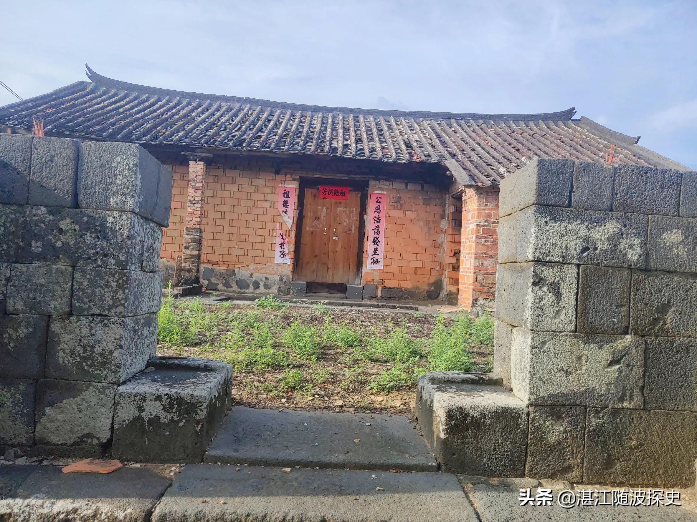 千年古村湛江遂溪调丰村