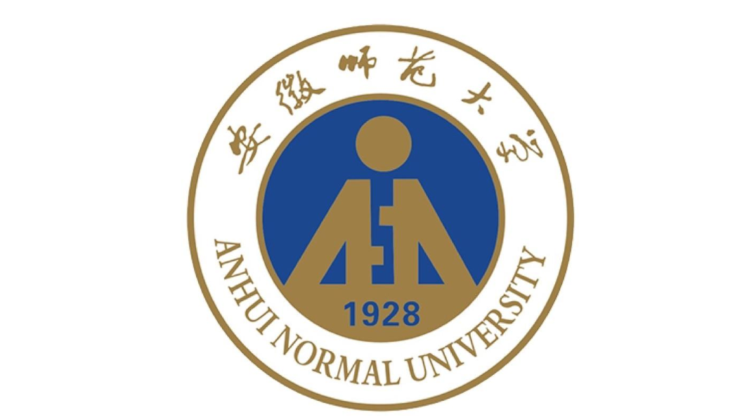 安徽省芜湖市—高校信息