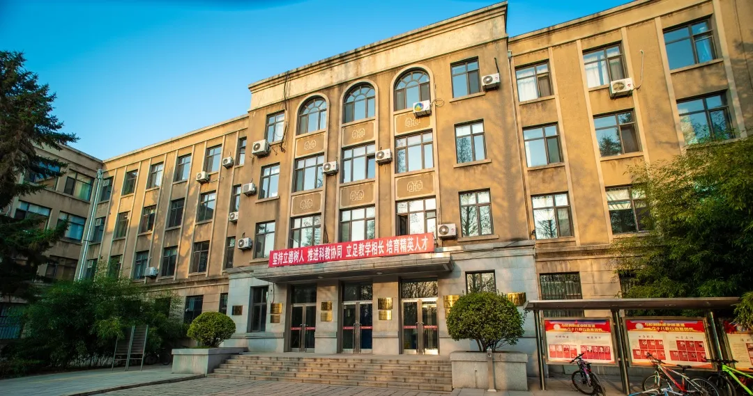 倒计时30天！高考加油，大工等你来