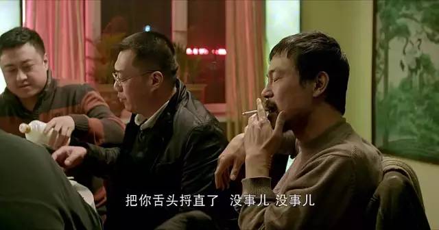 被骂东北版《白夜行》，其实它讲了中国人难以启齿的“性”