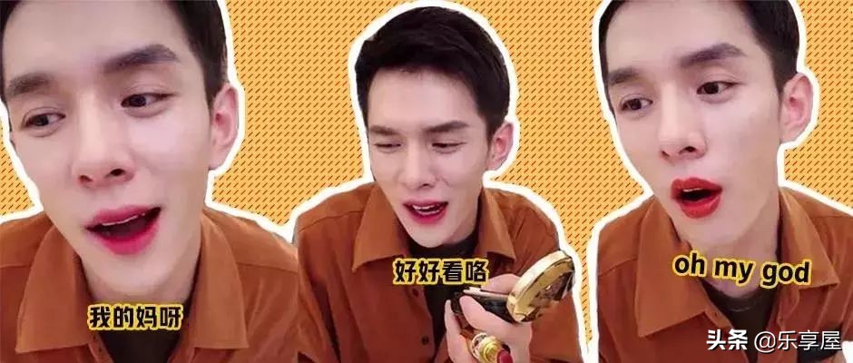她将房间焕新改造为时尚感十足的直播间