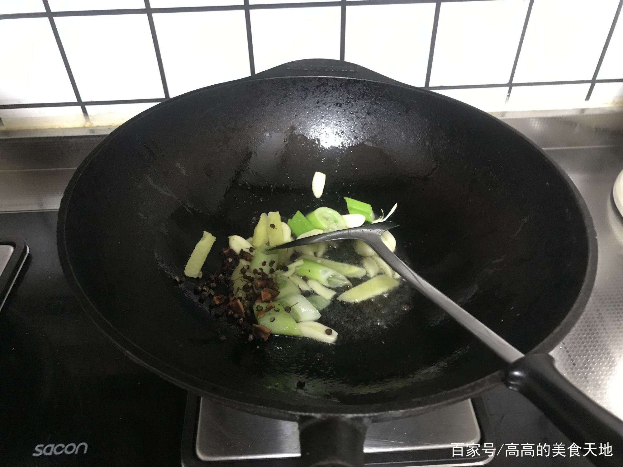 图片[9]-【炖焖小黄花鱼】做法步骤图 补充大脑 越吃越聪明-起舞美食网