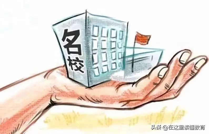 库尔勒华山中学2017高考（新疆最好的十所高中）