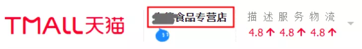 如何成为淘宝村（淘宝镇），这里有一份详细指南