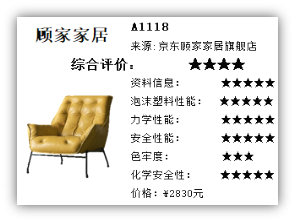 有没有去除甲醛的公司正规9