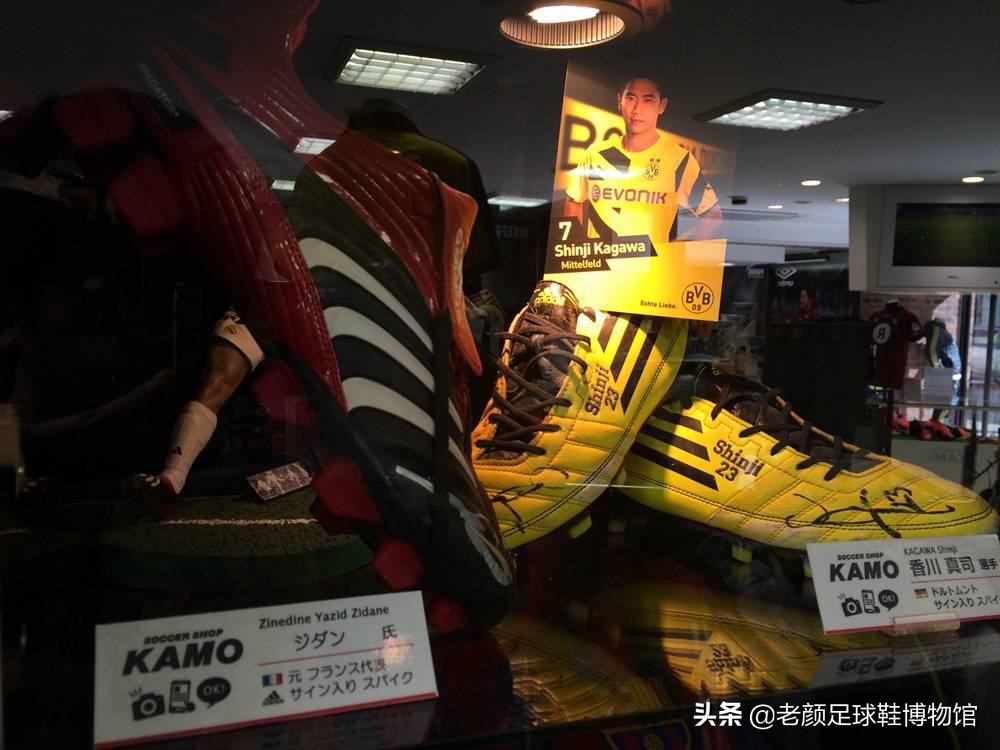 腳寬足球鞋買什么（工欲善其事必先利其器，不踢球你永遠(yuǎn)無法理解足球鞋對(duì)球員多重要）