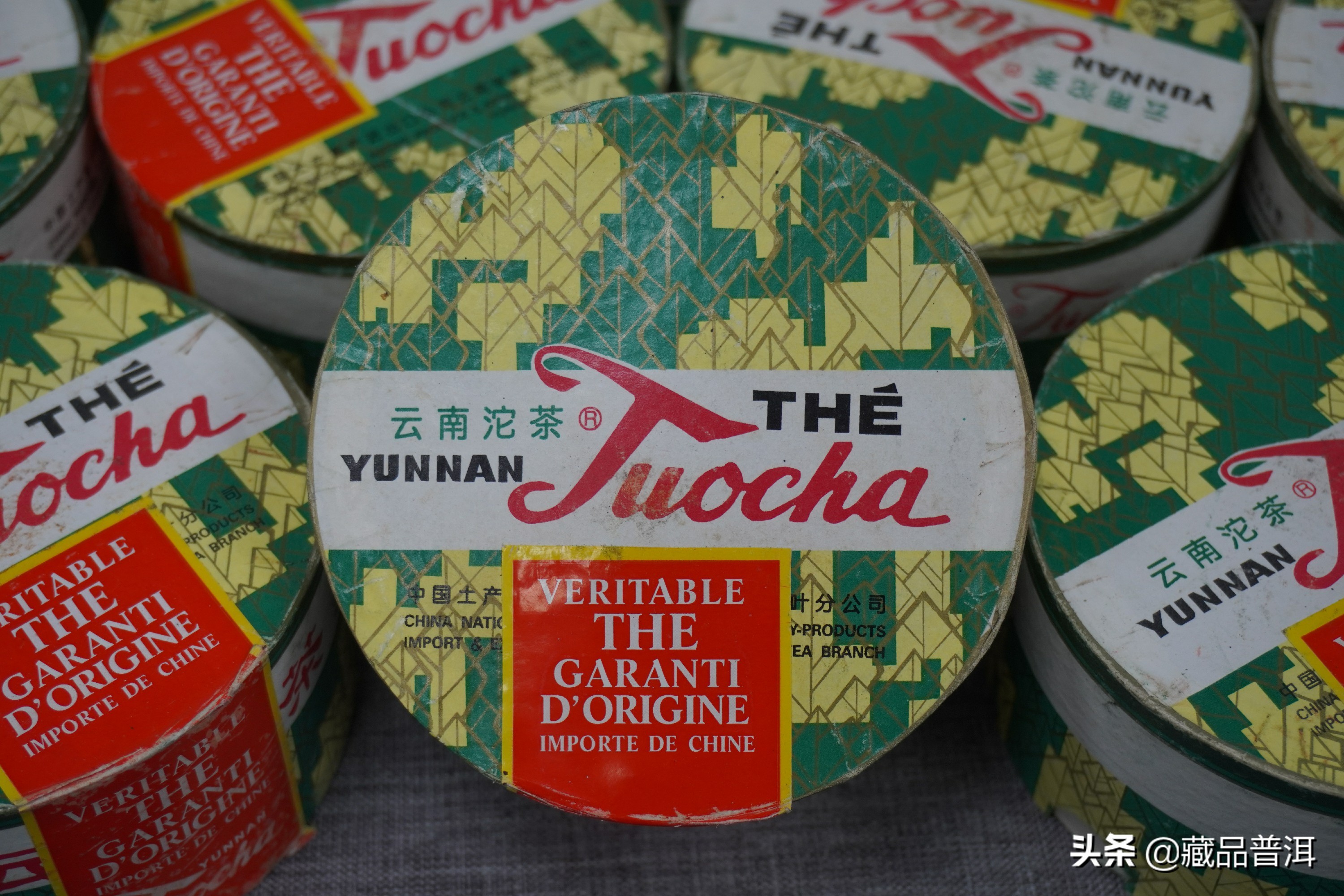 2021普洱茶十大知名品牌榜新鮮出爐！看看你關(guān)注的品牌，上榜了嗎