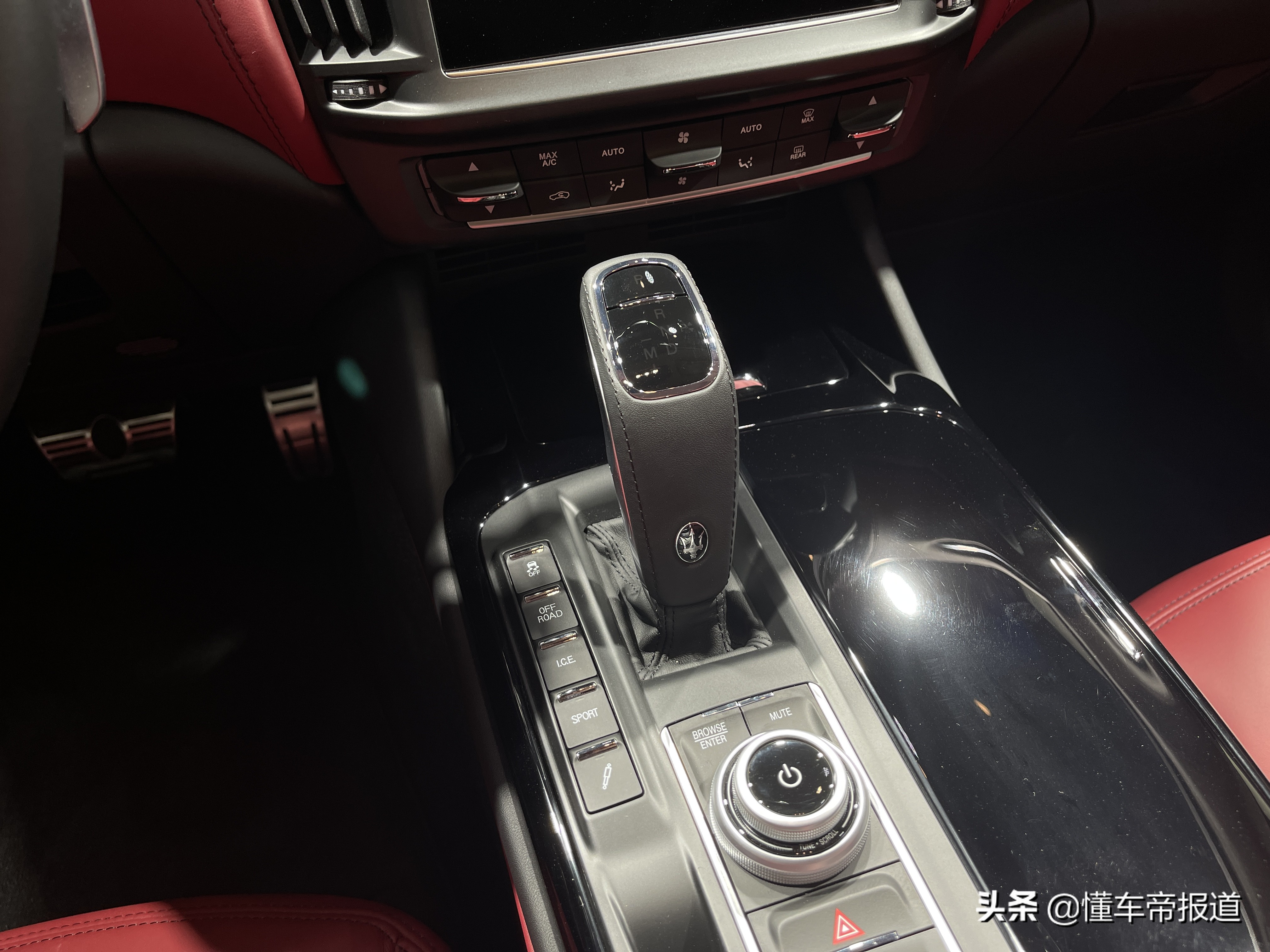 新车 | 售80.98万元，玛莎拉蒂新Levante GT锋芒版将于天津车展亮相