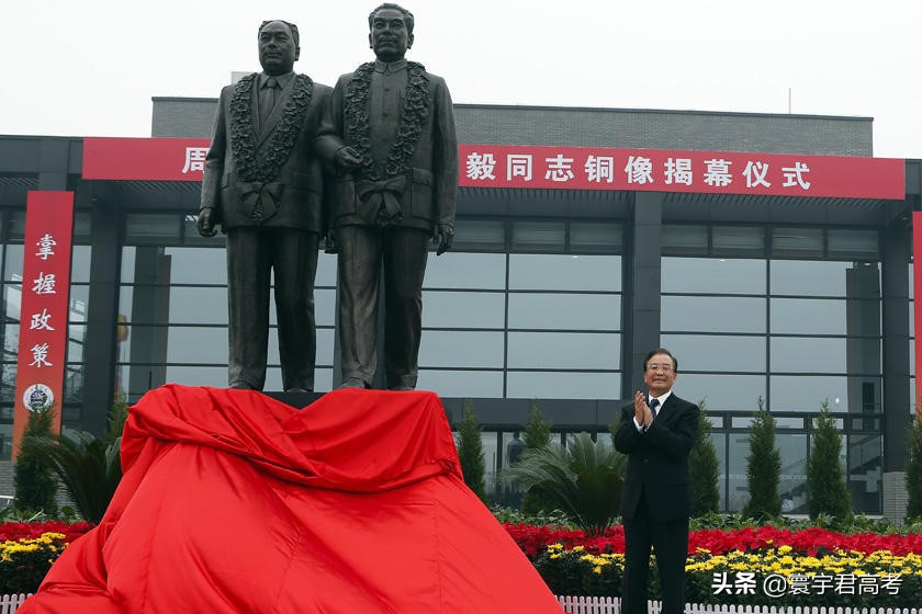 中国外交官的摇篮，上海每年招收10人提前批最低554分