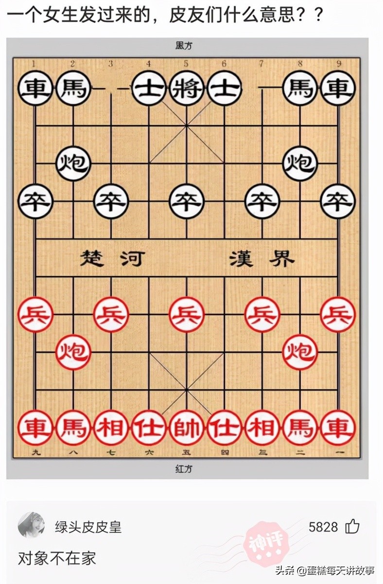 神回复：能和警察说我的律师马上就到的人，一般是什么档次的？