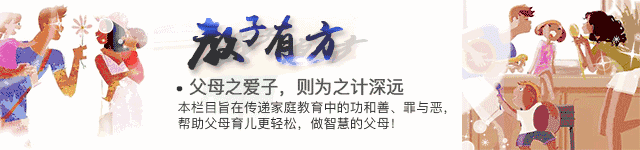书法正式纳入2019年语文学科中考查，书法特长加10分！