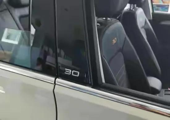 这车保值！一汽-大众迈腾30周年纪念版正式上市