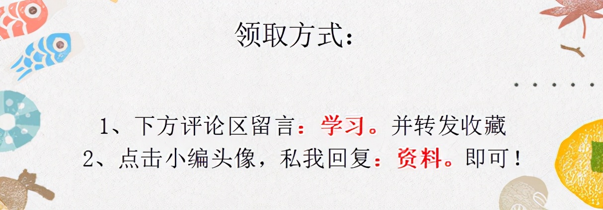 心疼实习小会计，给她一套Excel财务报表模板，帮了她一个大忙
