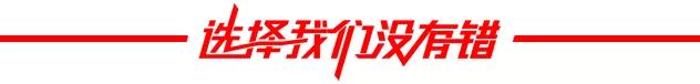 六月嗨购 就是这么“6”——上汽大众展厅团购会