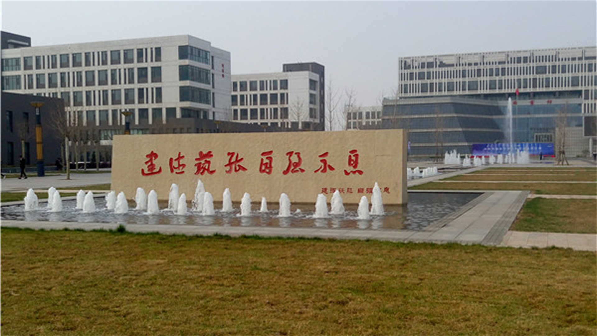 撞大运！山西一公办本科大学“首次”招生，由4校合并，录取分低